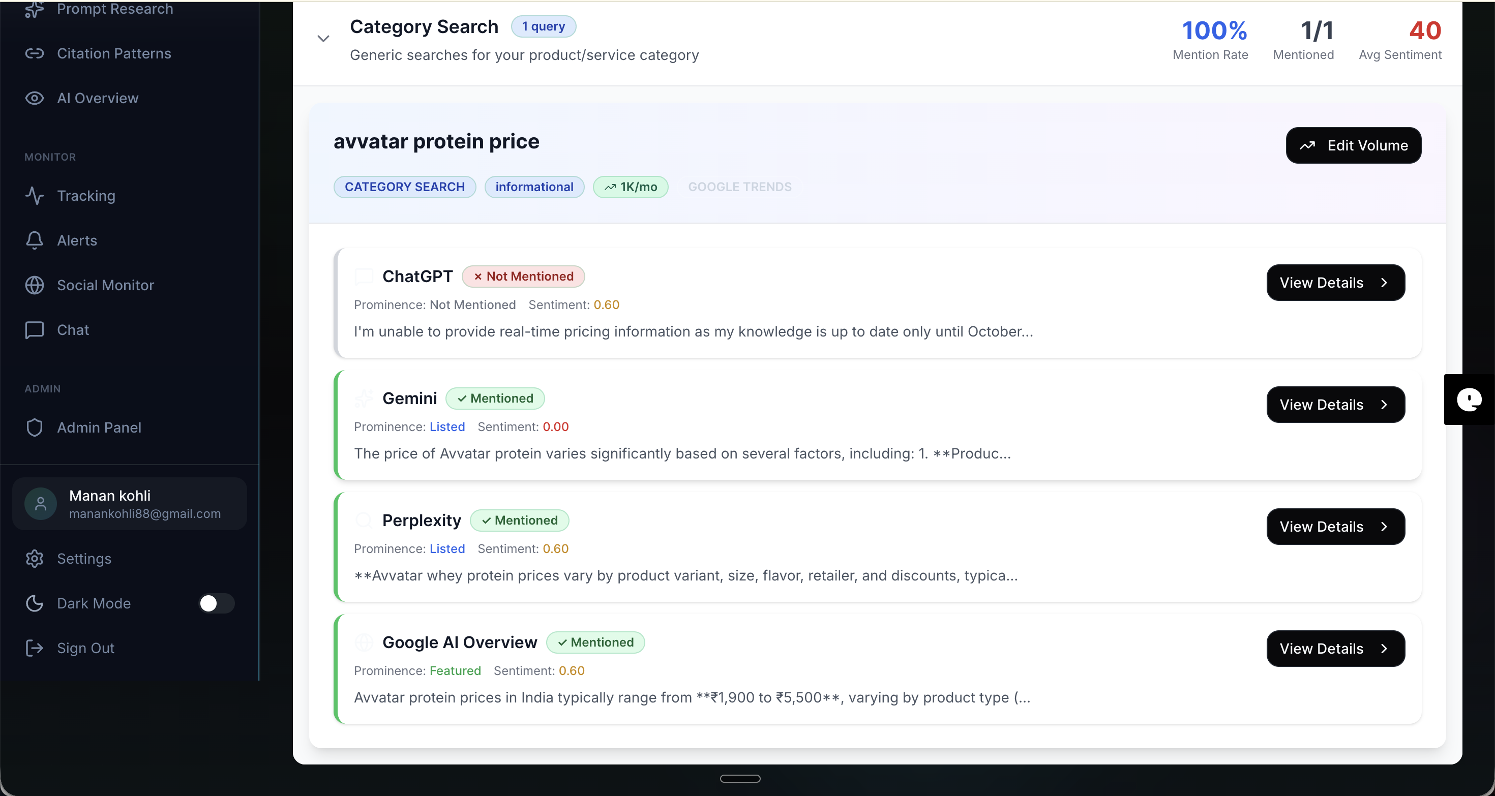 Ai Suggest - Rank your brand on LLMs gallery image