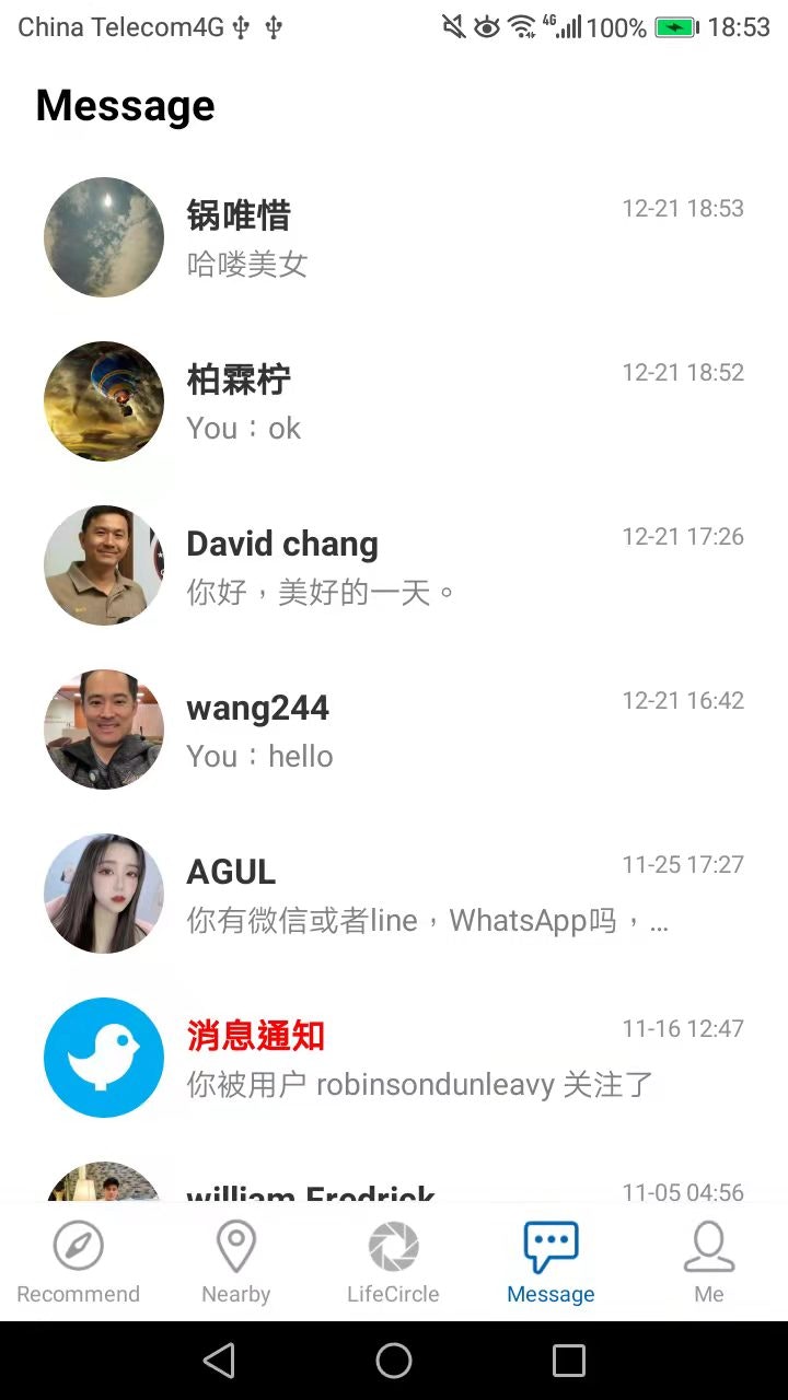 Liaodada media 2
