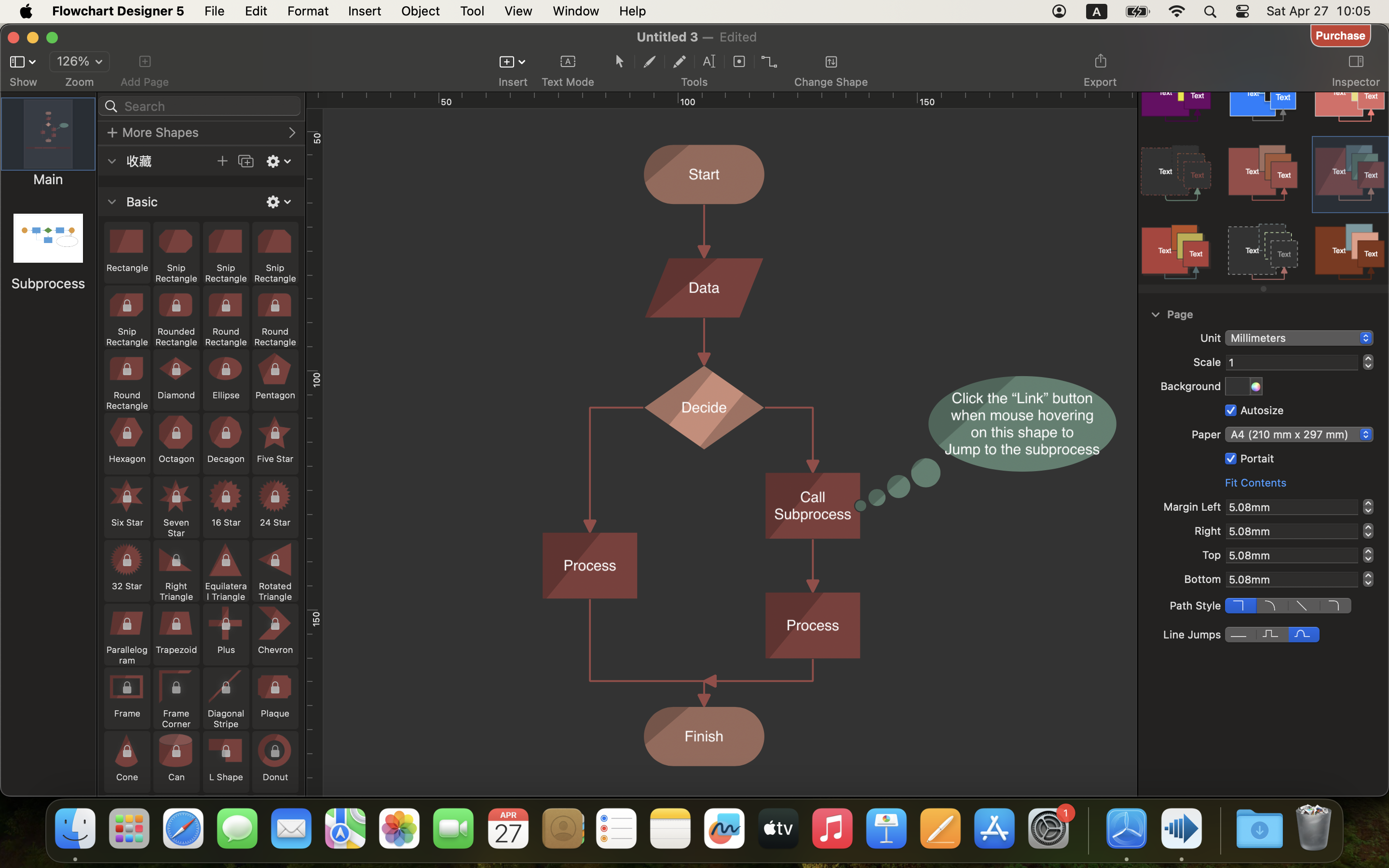 Flowchart Designer 5 gallery image