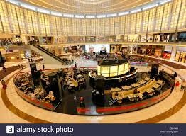 Mallhopp gallery image