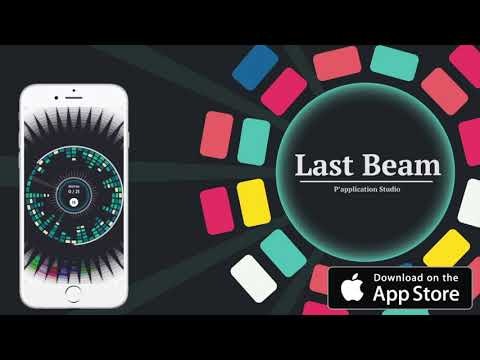 Last Beam gallery image