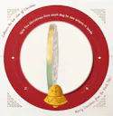 The Carol Of The Coin