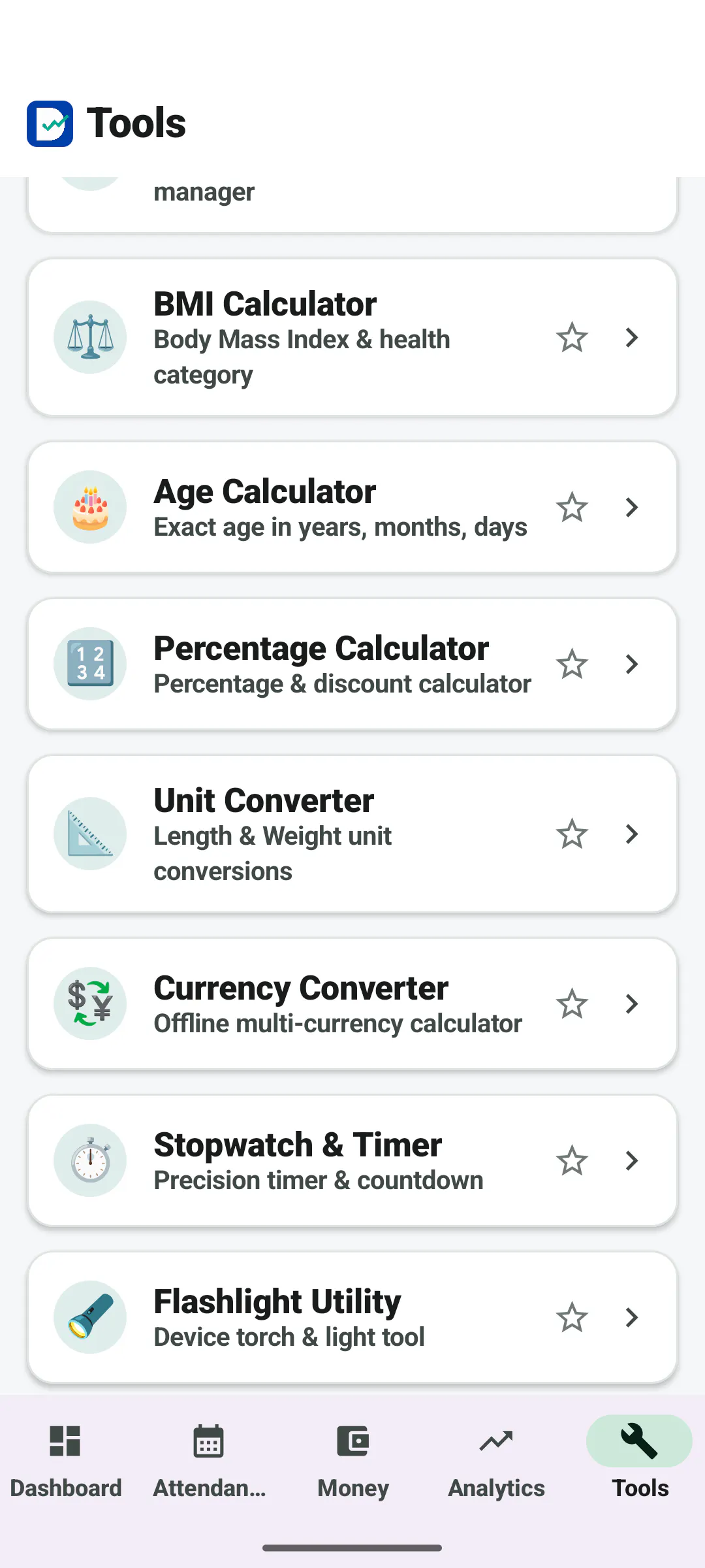 DailyRoutine gallery image