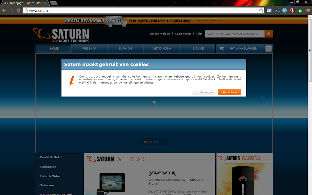 CookiesOK gallery image