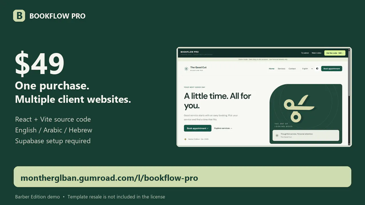 BookFlow Pro 截图 2