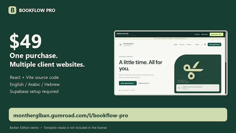 BookFlow Pro screenshot 2
