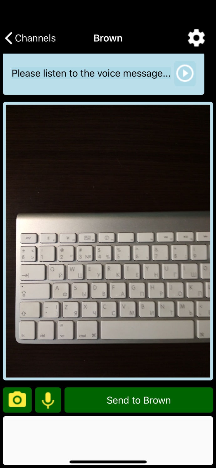 Vernam IM gallery image