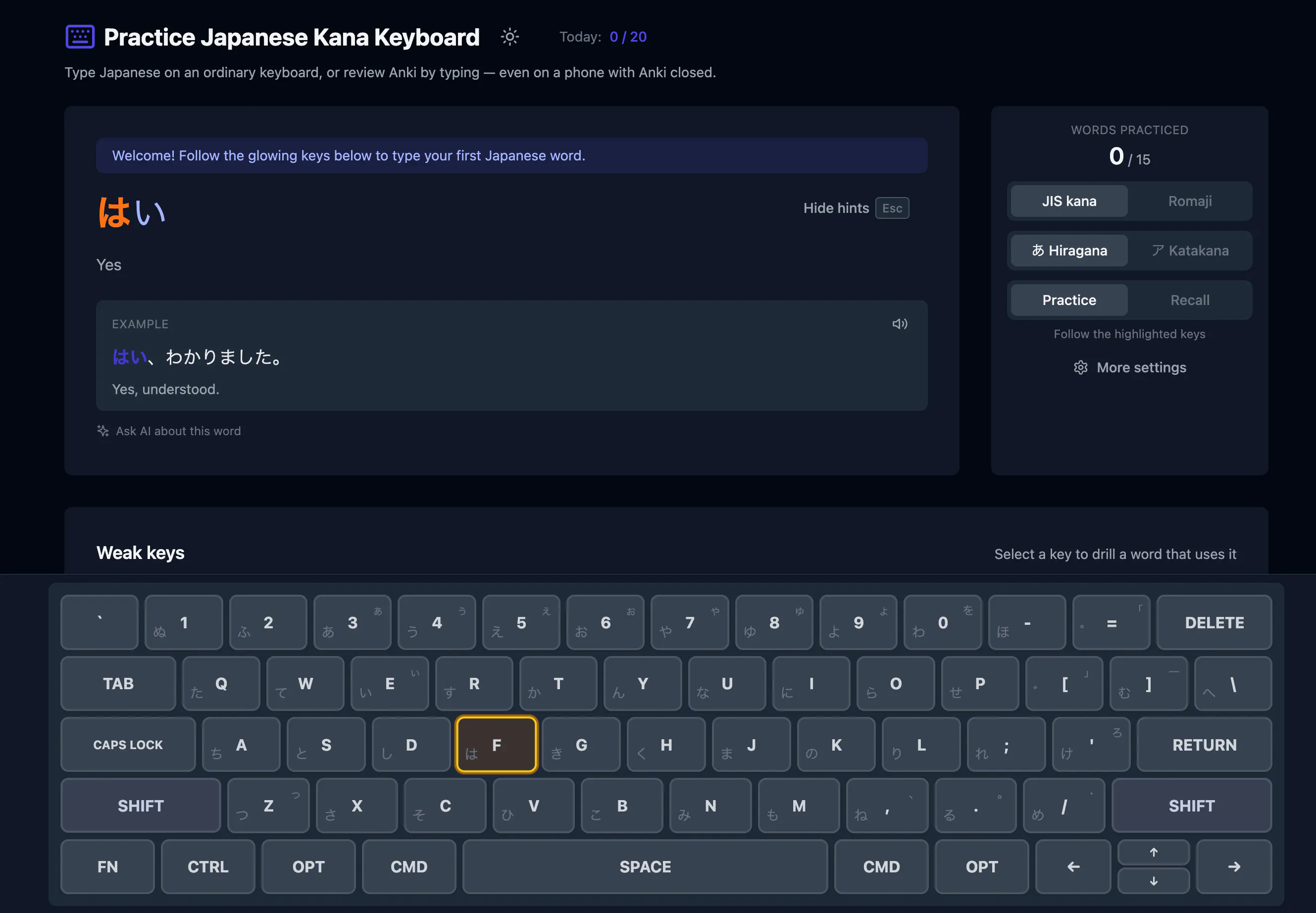 Kana typing practice
