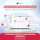School Management Software