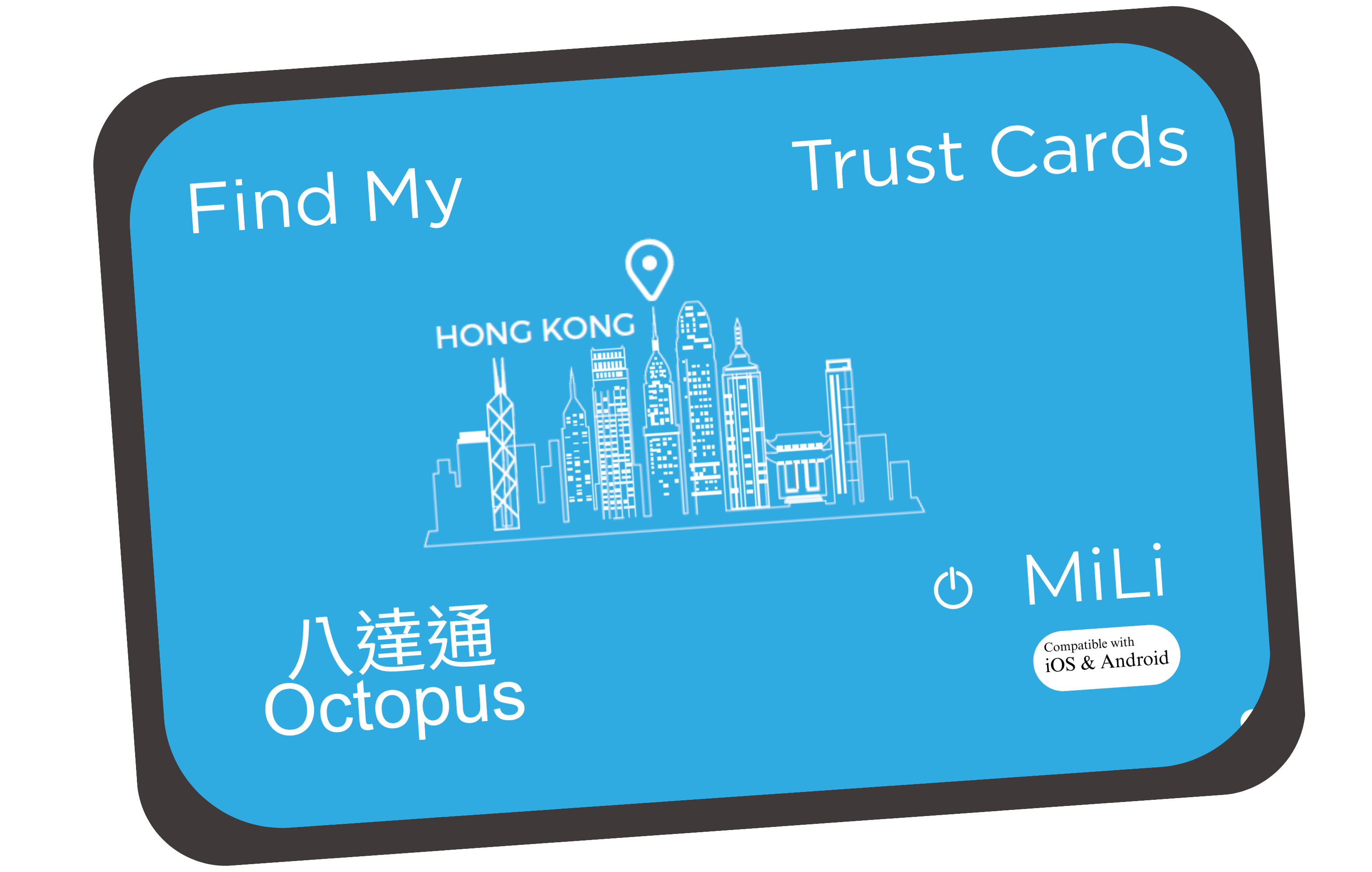 Trust Cards 2-in-1 AI-powered 50B cards gallery image