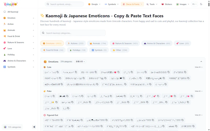 EmojiIO screenshot 5