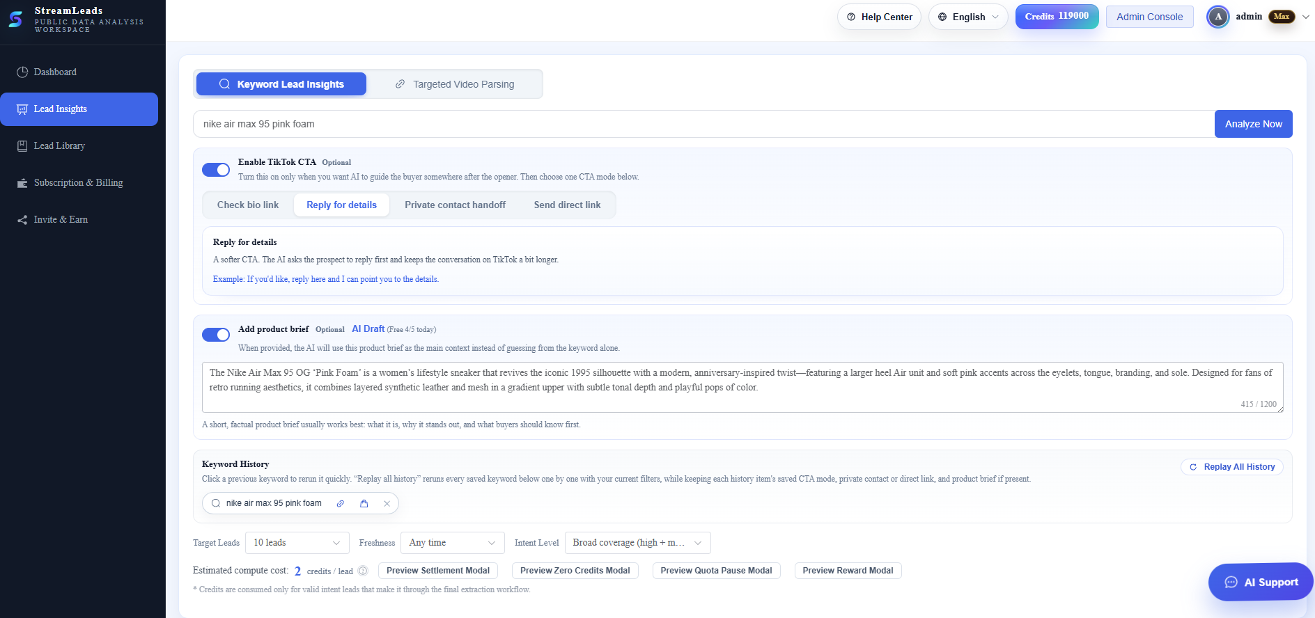 StreamLeads gallery image