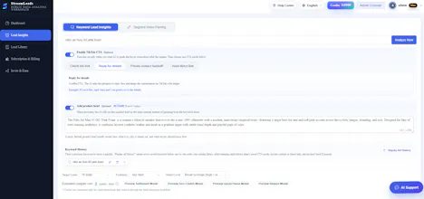 StreamLeads gallery image