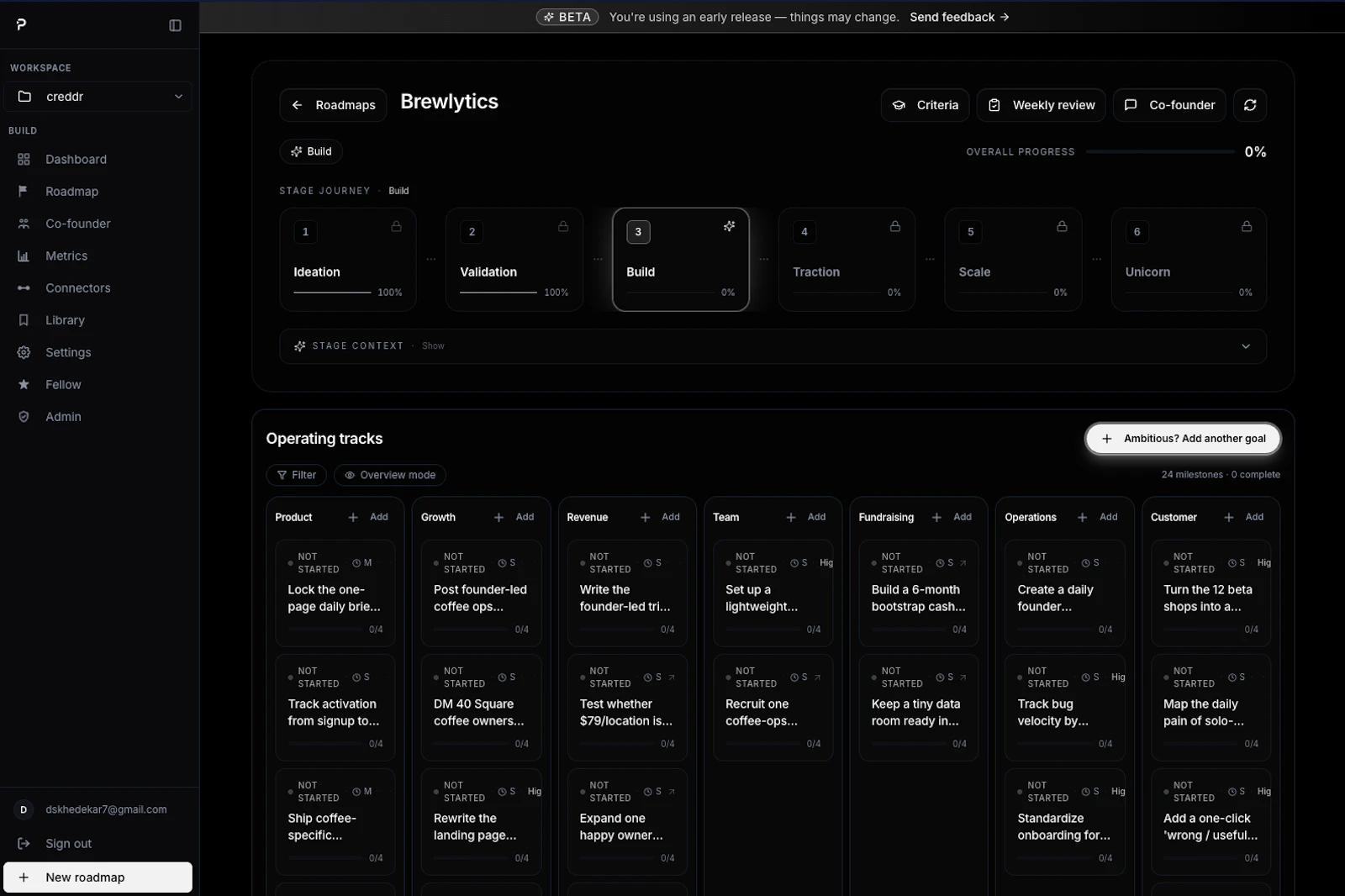 Pythe screenshot 3