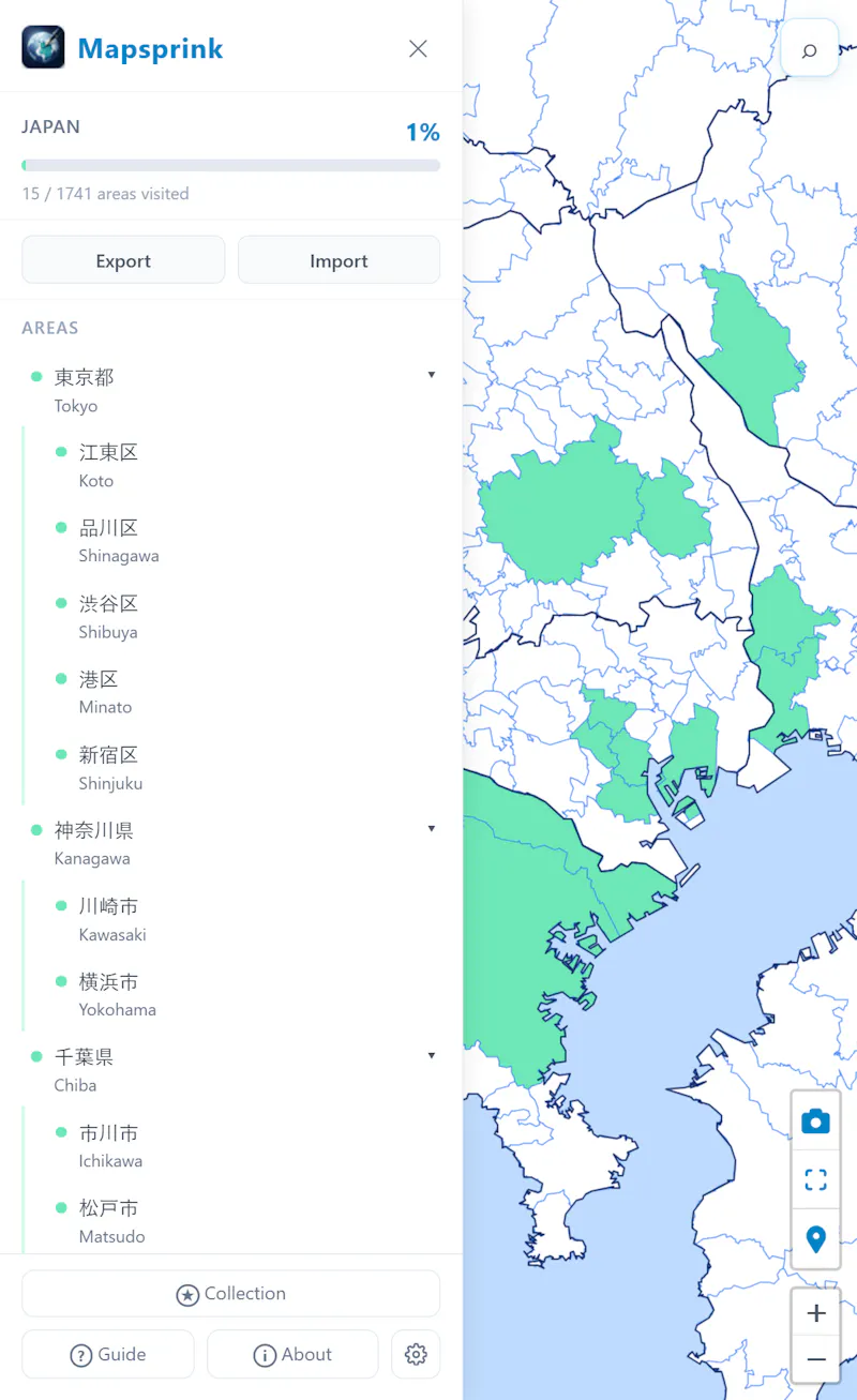 Mapsprink screenshot 4