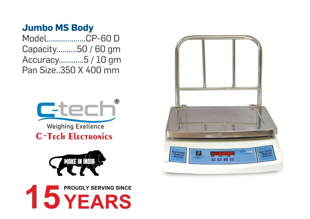 Weighing Scales gallery image