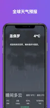 Suifeng gallery image