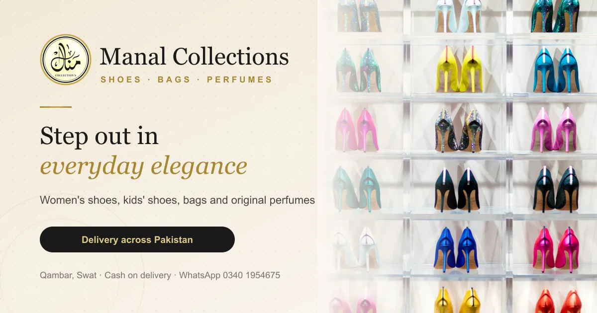Manal Collections gallery image