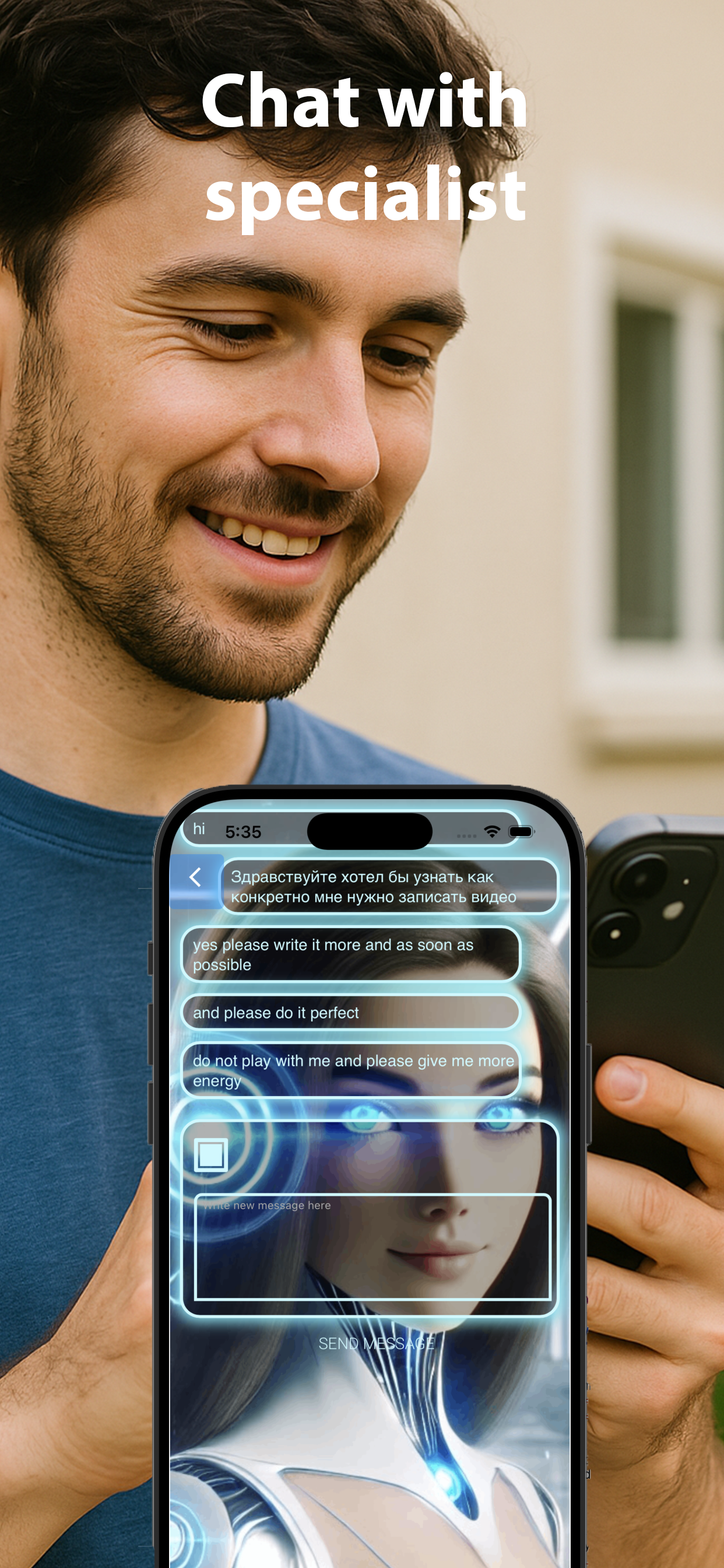 Trymilana.com custom written platform gallery image