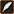 Novelist Freeware