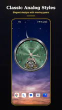 MURUGA Clock Widget gallery image