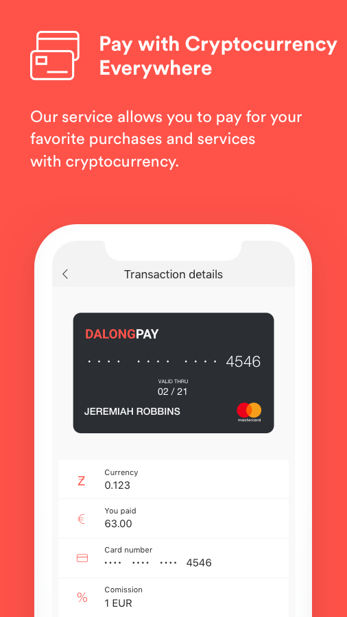 DalongPay gallery image