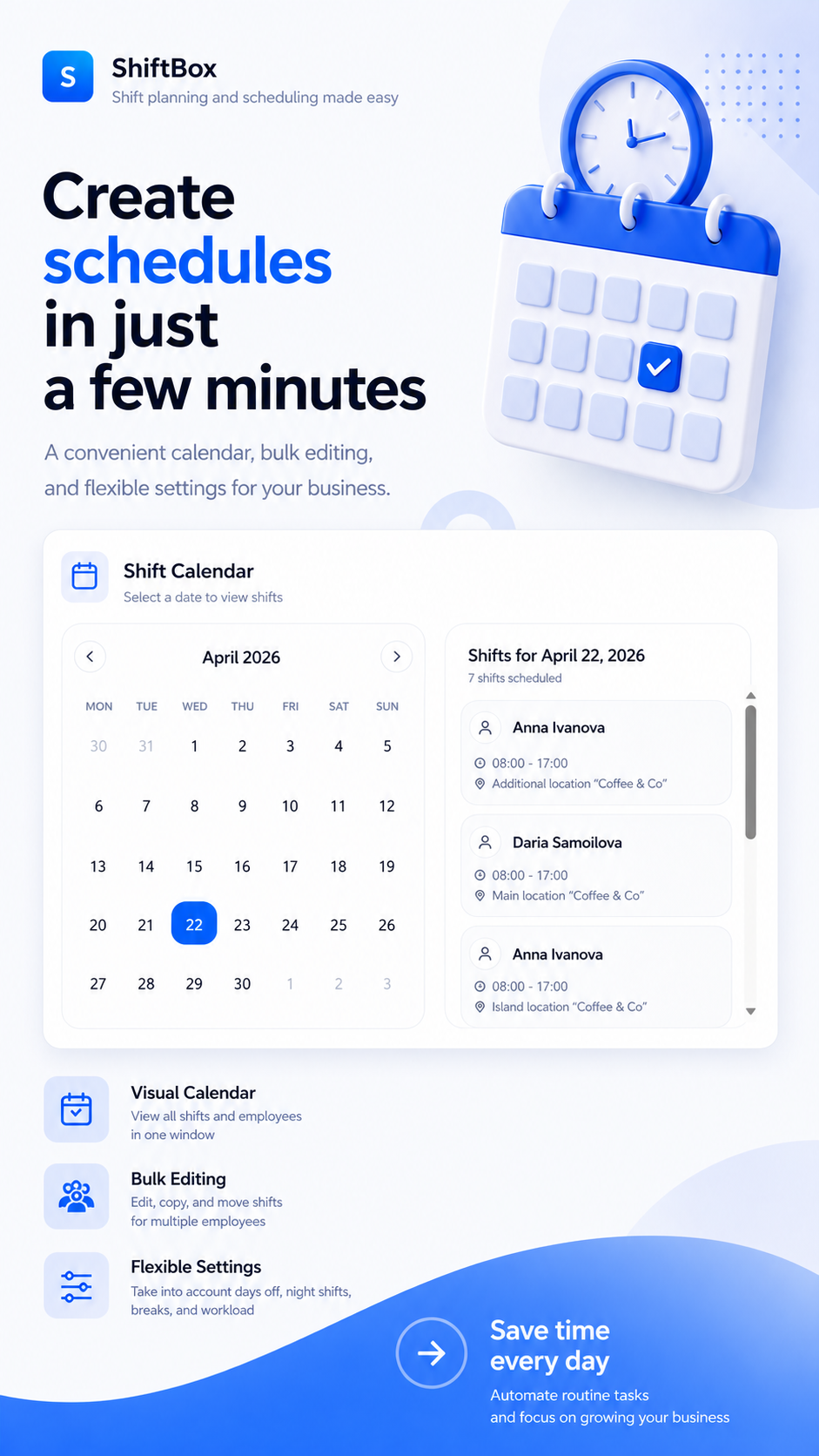 ShiftBox gallery image