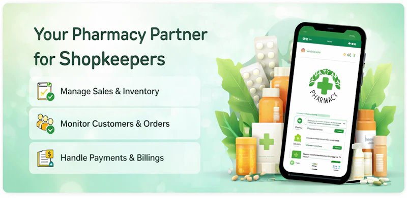 Pharmacy Store Management System screenshot 1