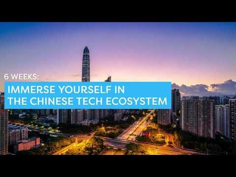 Unlock China gallery image