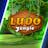Ludo Jungle - Fun online Dice Game