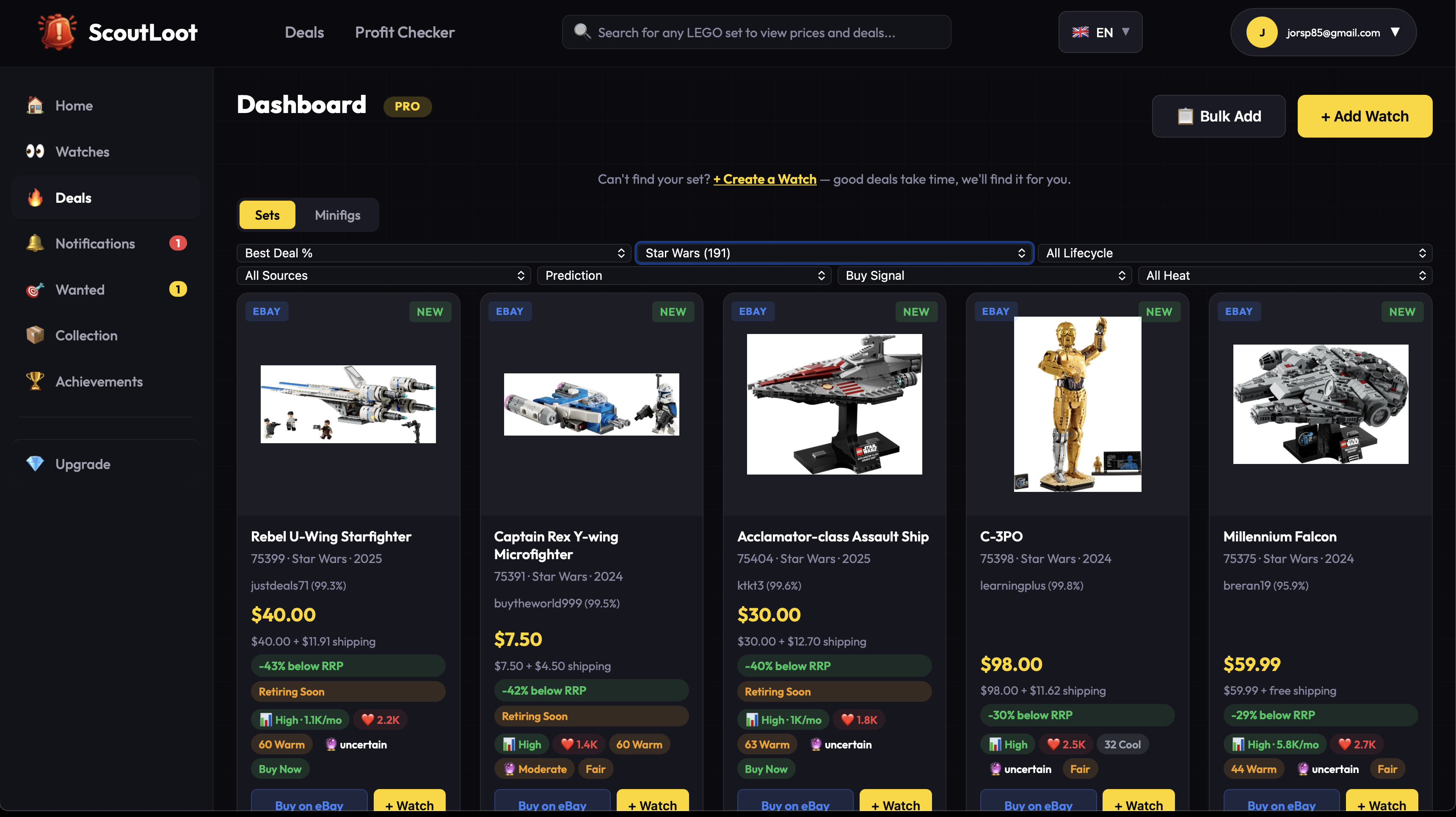 ScoutLoot - Screenshot 3 showing product features and functionality