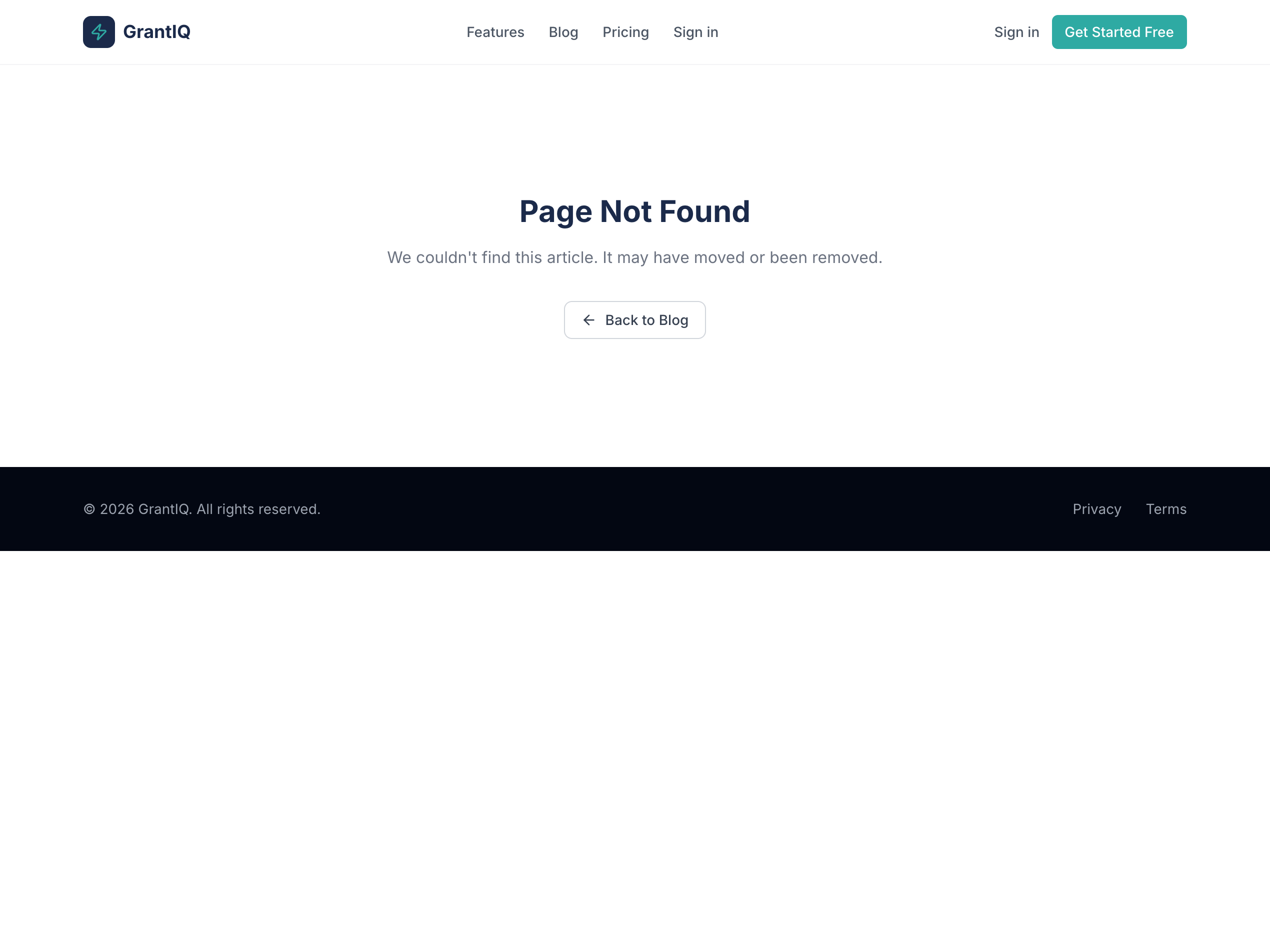 GrantIQ gallery image