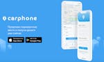 Carphone Private Parking Sharing image