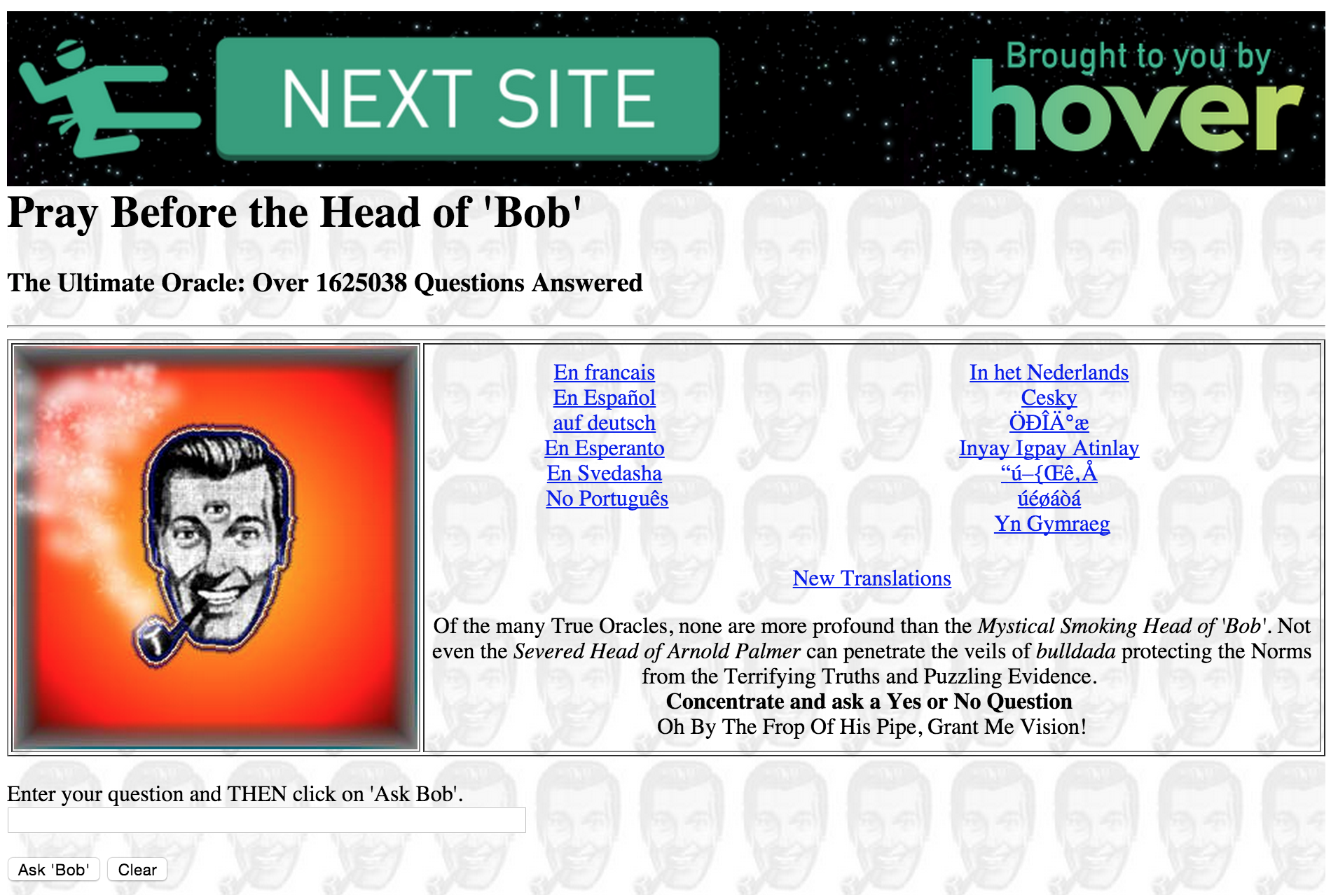 Retro Site Ninja gallery image