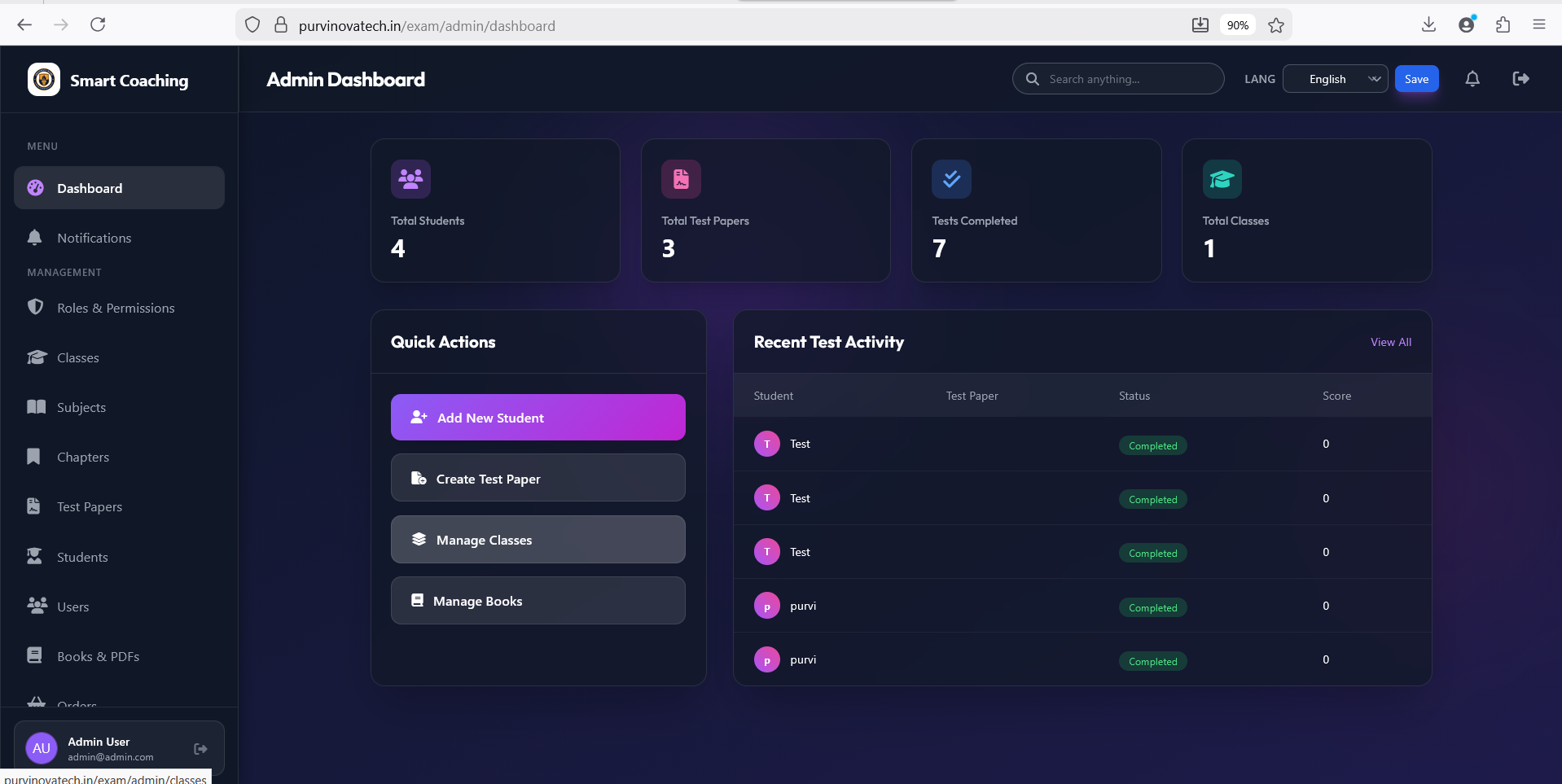 Smart Online Exam System - Product Hunt launch logo and brand identity