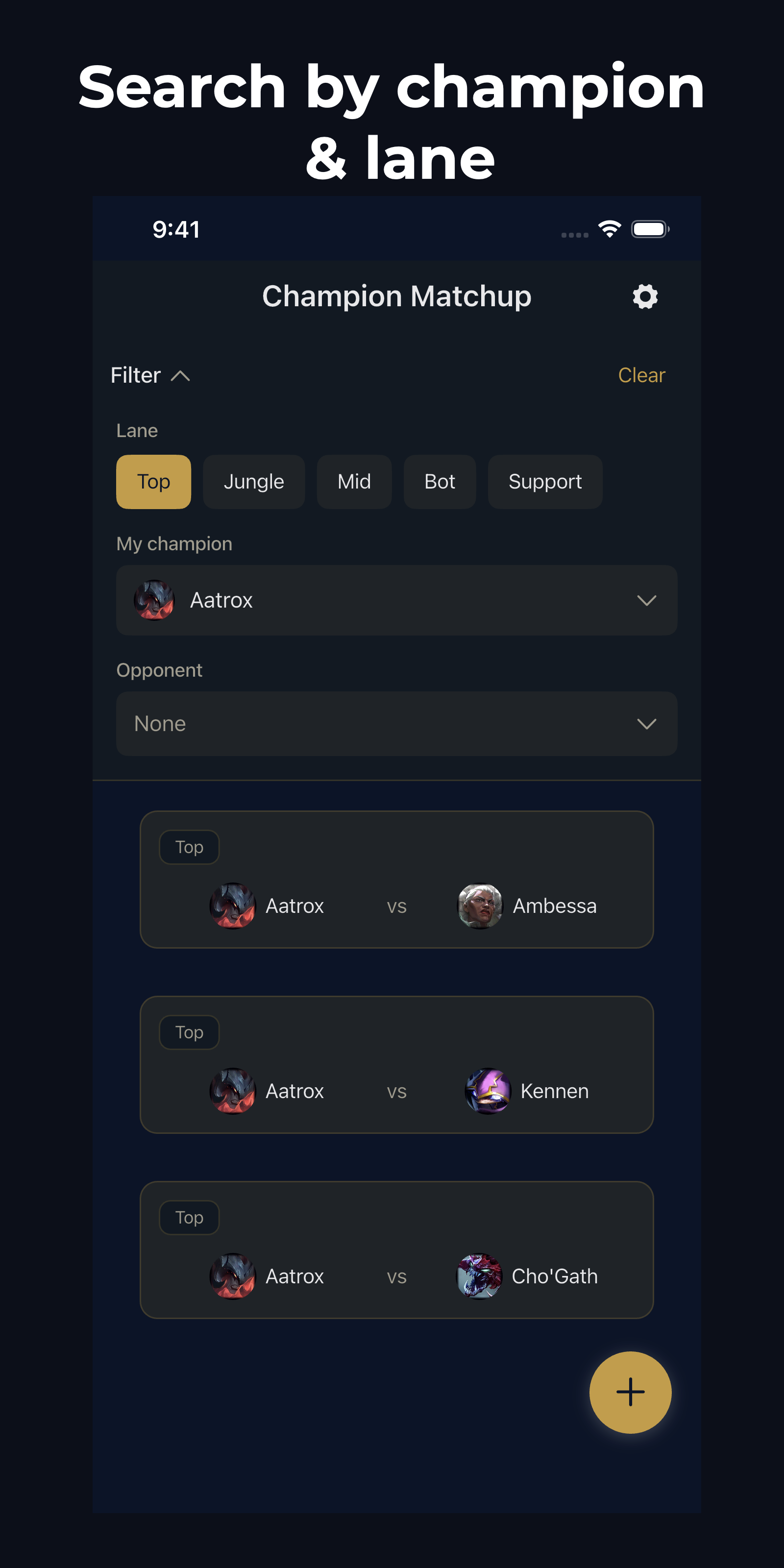 LOL Matchup Memo gallery image