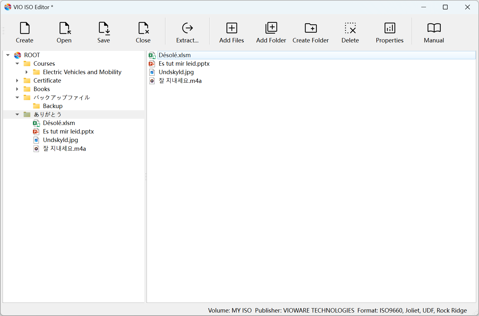 VIO ISO Editor - Main product screenshot demonstrating key features and user interface