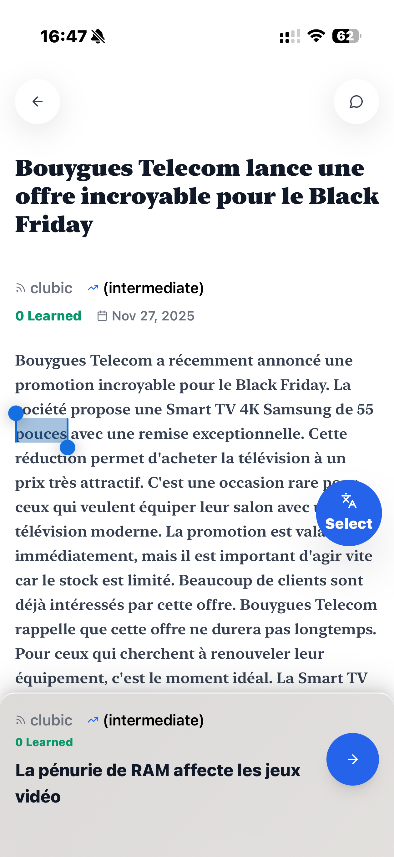 Tesher - Screenshot 3 showing product features and functionality