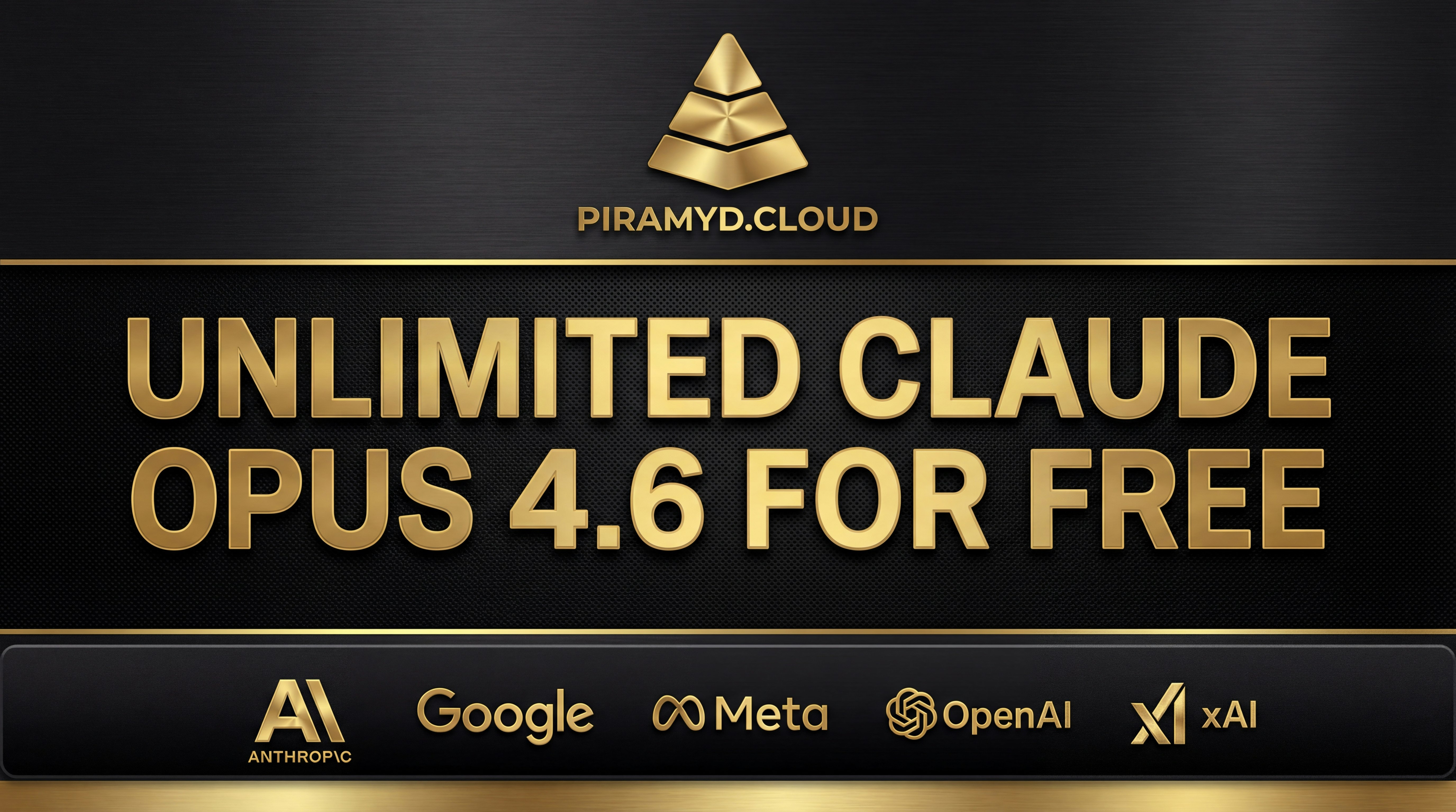 Piramyd - Main product screenshot demonstrating key features and user interface