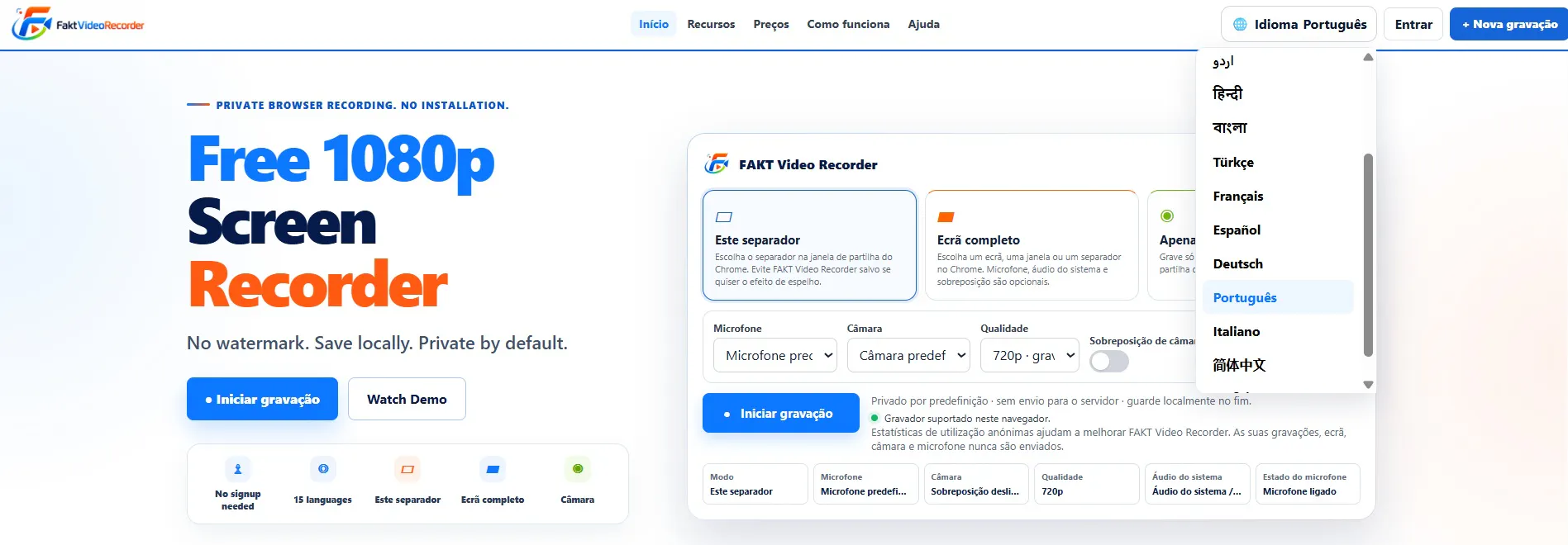 FAKT Video Recorder gallery image
