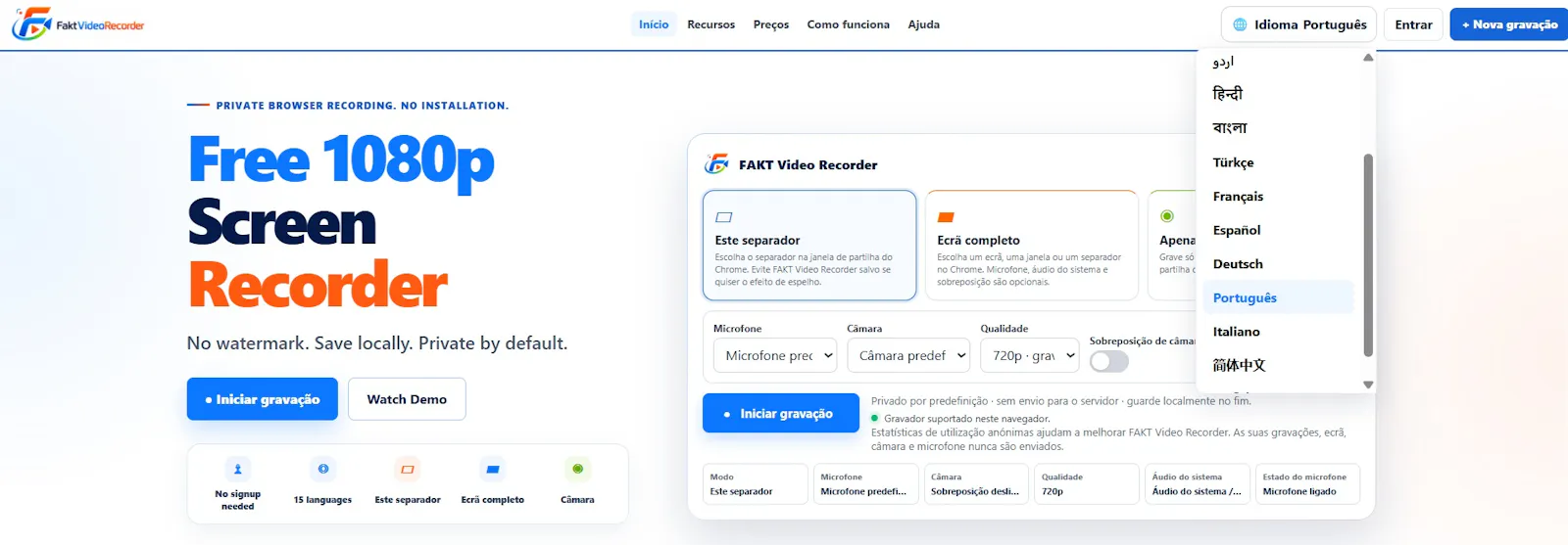 FAKT Video Recorder screenshot 7