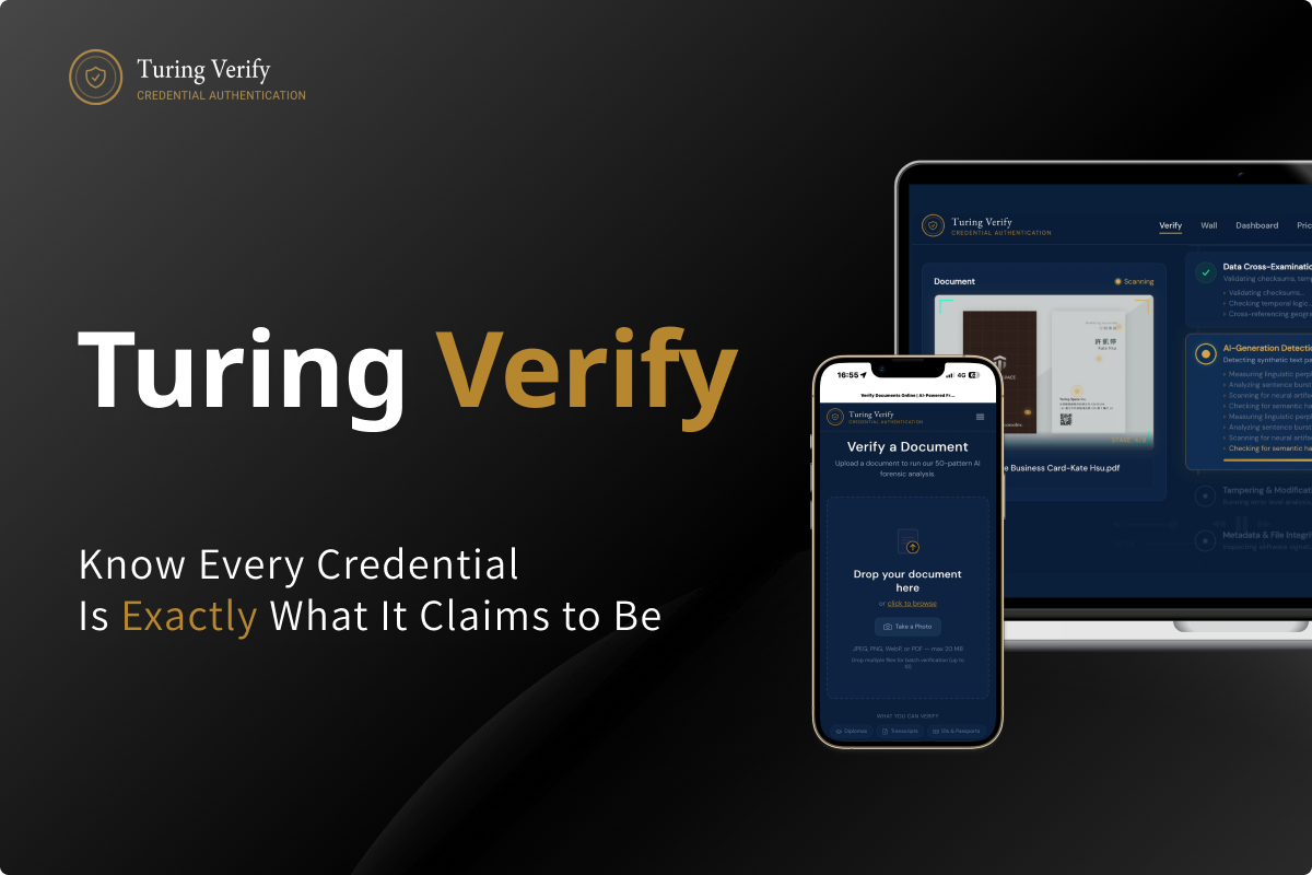 Turing Verify gallery image