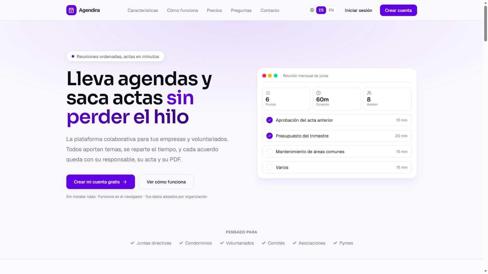 Agendira gallery image