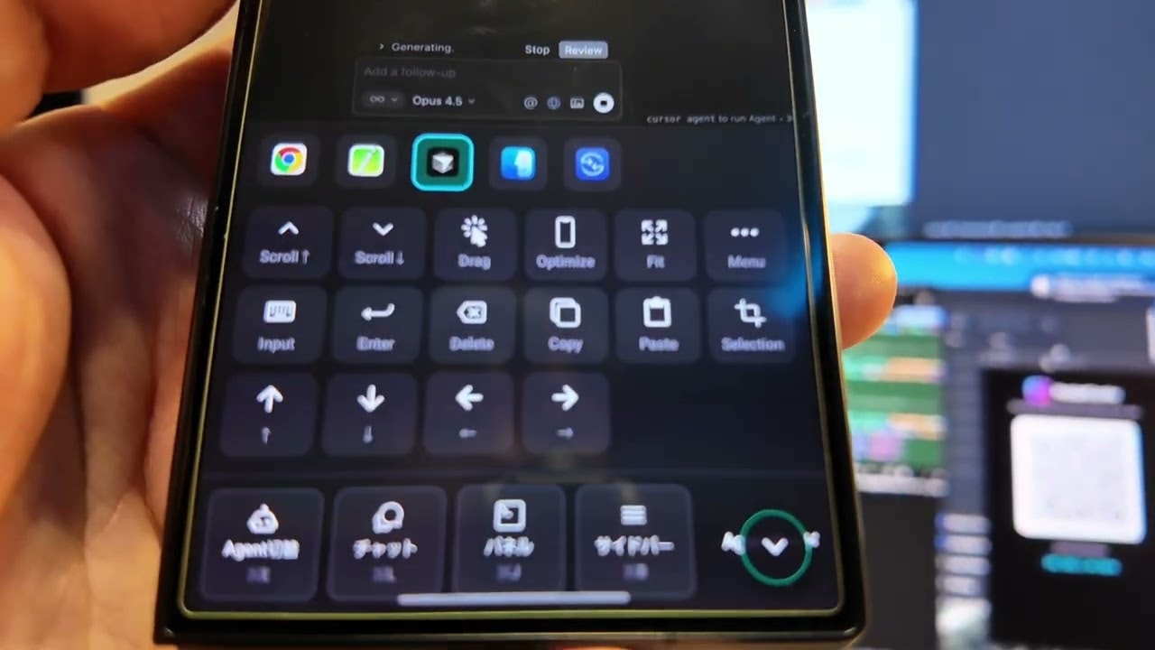 PocketCorder gallery image