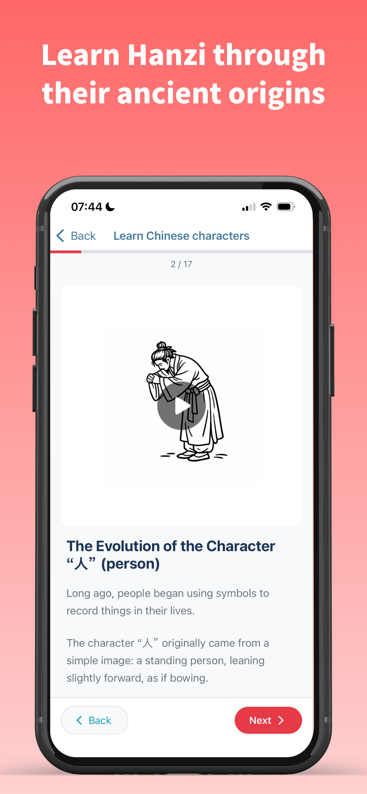 DracoChinese gallery image