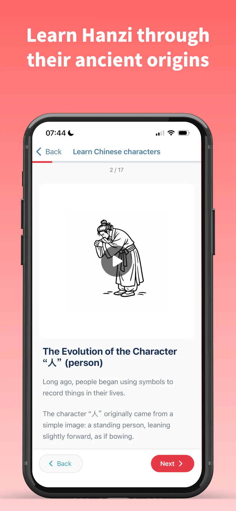 DracoChinese screenshot 4