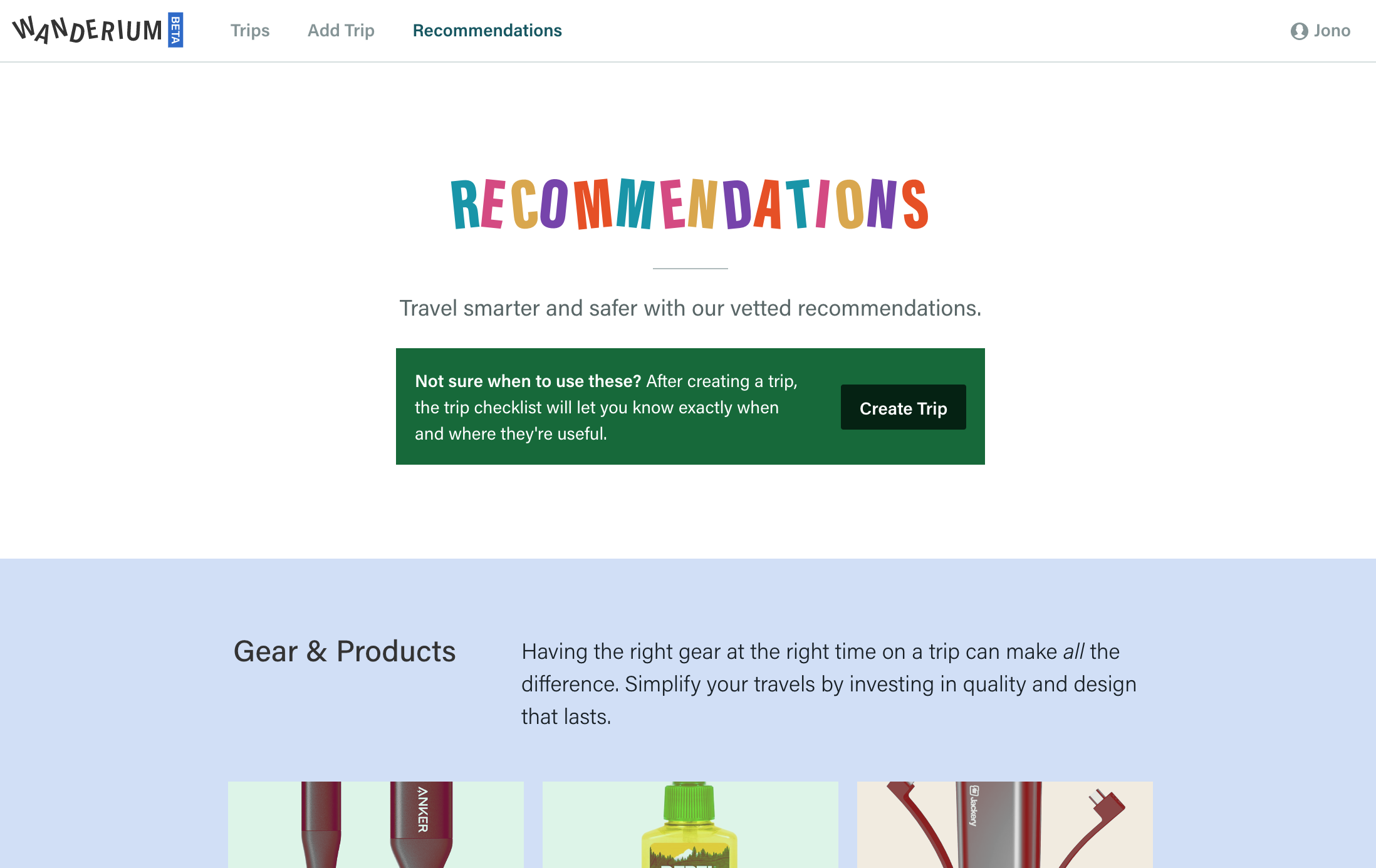 Wanderium gallery image