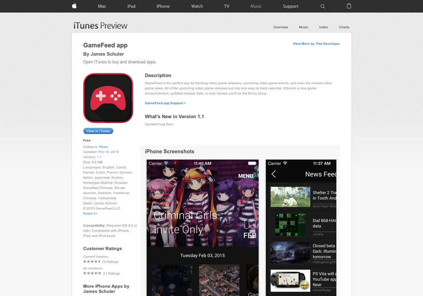 GameFeed