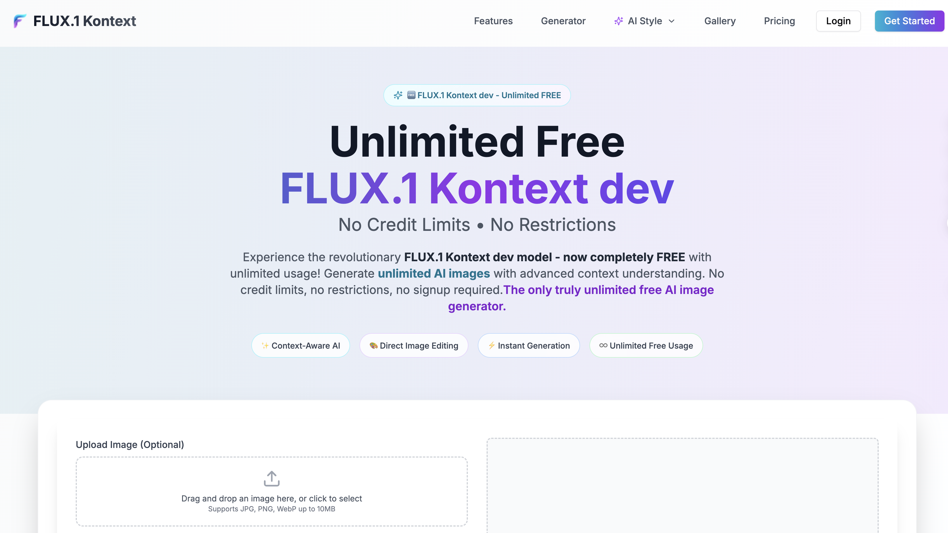 ฟลักซ์ kontext ai - ฟรีเครื่องกำเนิดภาพ AI ที่มีการใช้งานไม่ จำกัด และบริบทอัจฉริยะ media 2