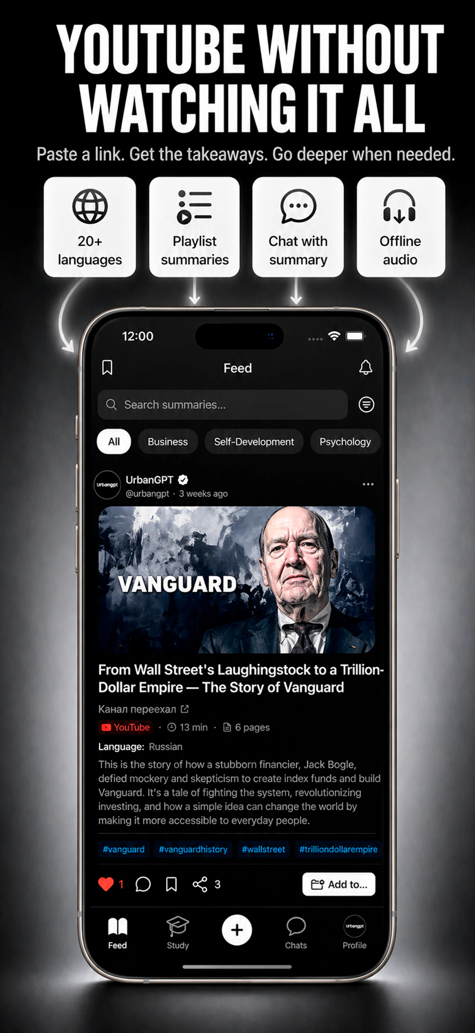 Summio - Read Less. Know More screenshot 3